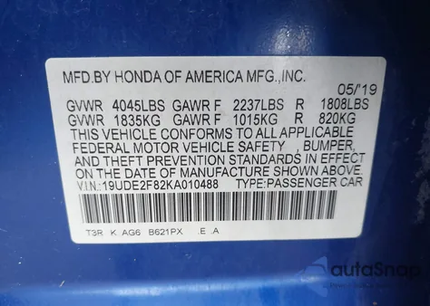 2019 Acura Ilx from USA, damaged, VIN 19UDE2F82KA010488